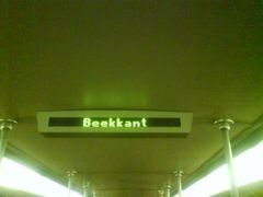 Metro_Beekant_01.JPG
