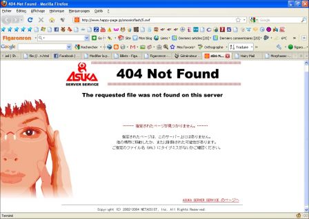 Asuka_service_-_Erreur_404__15-10-2009_.jpg