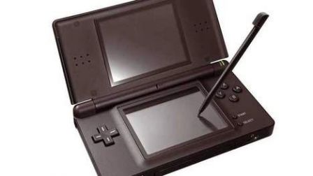 Nintendo_DS_01.jpg